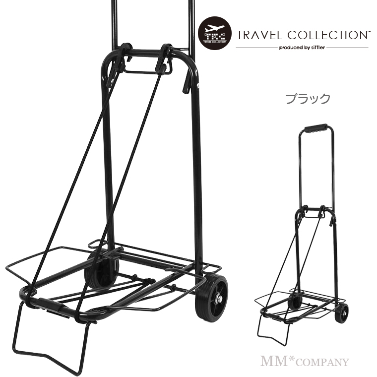 Travel Collection キャリーカート TRC4049 : キャリーバッグ通販のMM