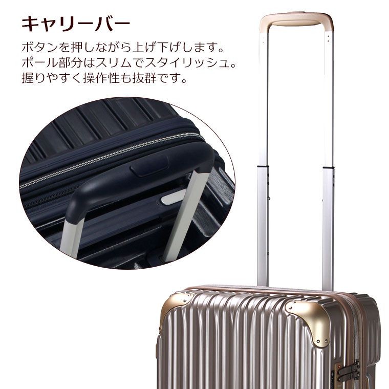 キャリーケース 106L】7泊以上目安 重量6.1kg シルバー ジェンコ