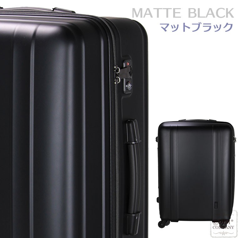 シフレ ゼログラ スーツケース キャリーバッグ キャリーケースLサイズ 
