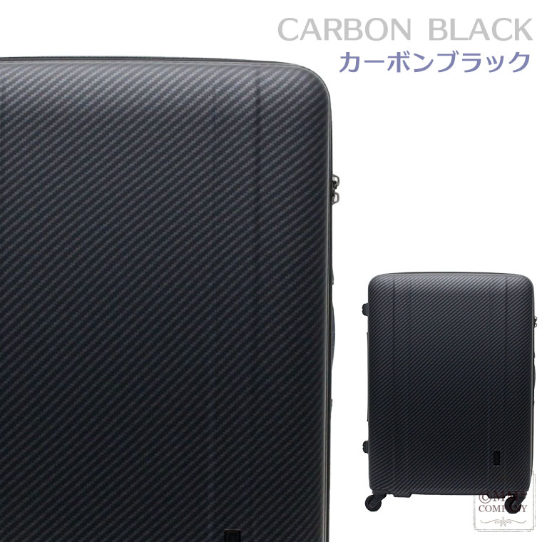 シフレ ゼログラ スーツケース キャリーケースSサイズ/小型 42L(2〜3泊)機内持ち込み MAX...