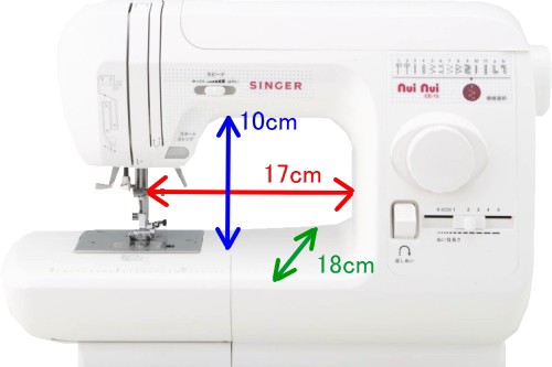 ミシン 本体 初心者 シンガー ミシン nuinui CE-15 電子ミシン : s