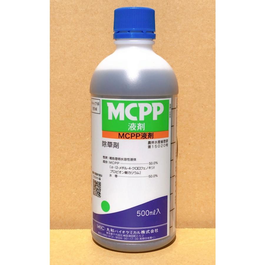 MCPP液剤 500ml 最終有効年月2025年10月