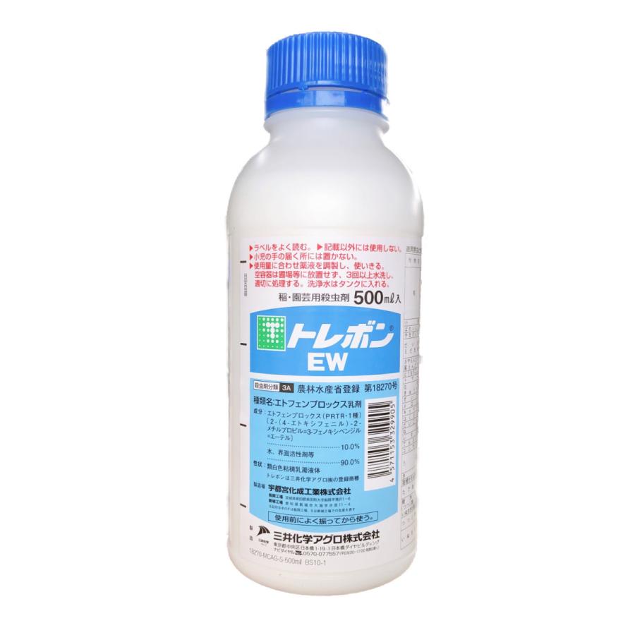 トレボンEW 500ml 肥料、薬品