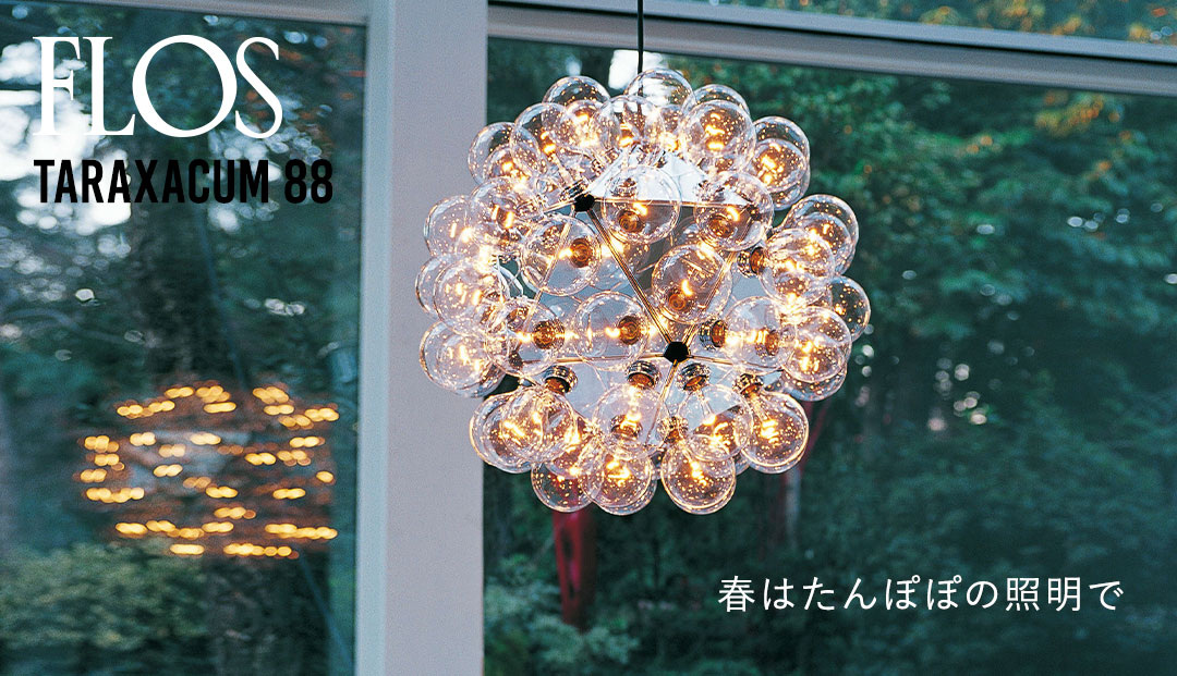 TARAXACUM88 S