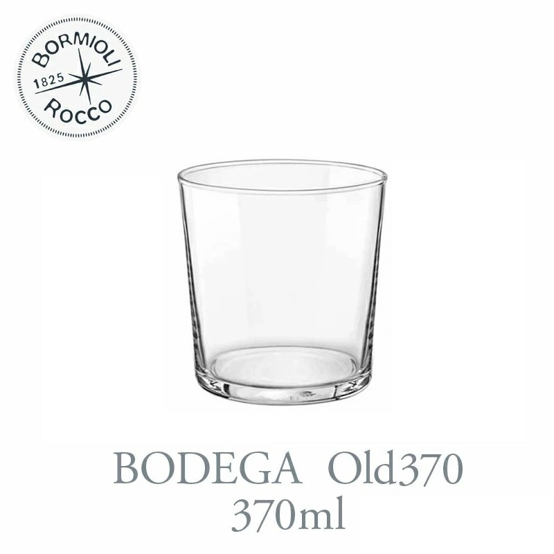 ボルミオリ・ロッコ ボデガ オールド370 Bormioli Rocco BODEGA 370ml グラス mmisオススメ  :10044461:mmis MMインテリアスペース青山 - 通販 - Yahoo!ショッピング