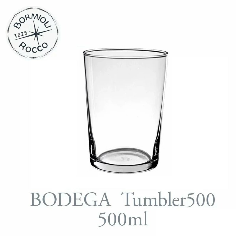 ボルミオリ・ロッコ ボデガ タンブラー500 Bormioli Rocco BODEGA 500ml グラス mmisオススメ  :10044462:mmis MMインテリアスペース青山 - 通販 - Yahoo!ショッピング