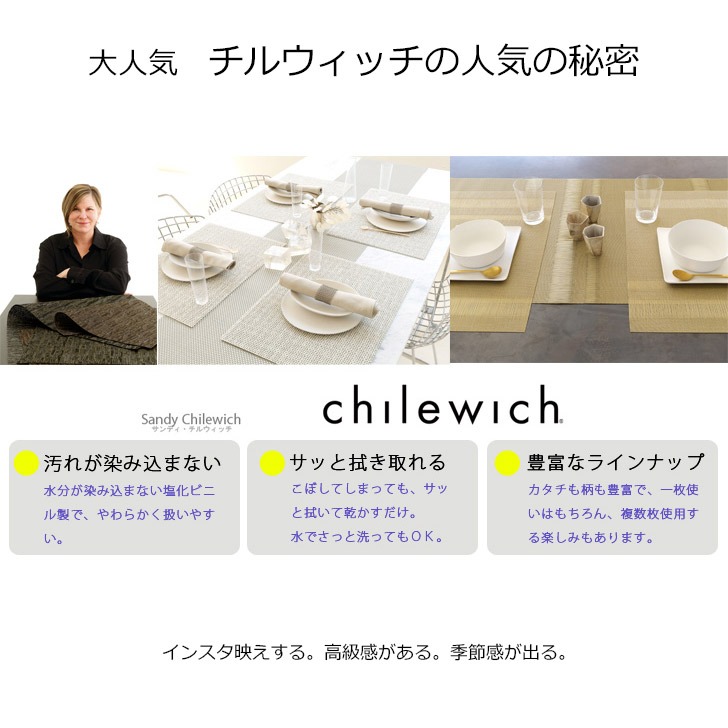 塩化ビニル製 柄 色 豊富なラインナップ