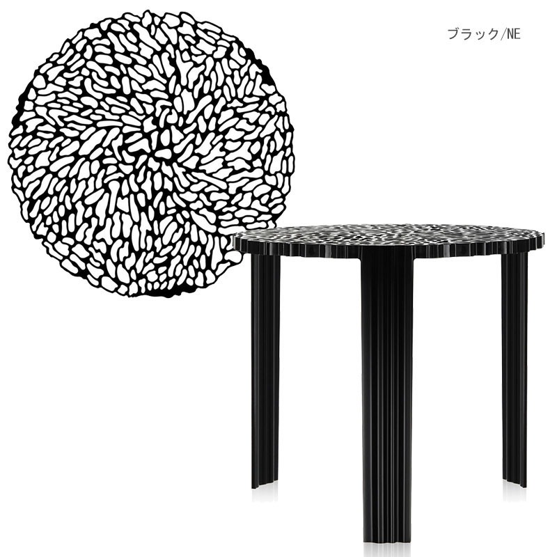 正規代理店 Kartell カルテル テーブル T-TABLE ティーテーブルハイ