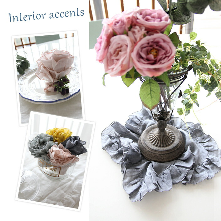 BORGOフリルナプキン 