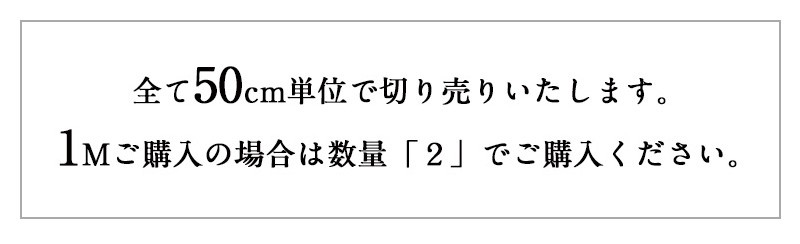 マリメッコmarimekko壁紙