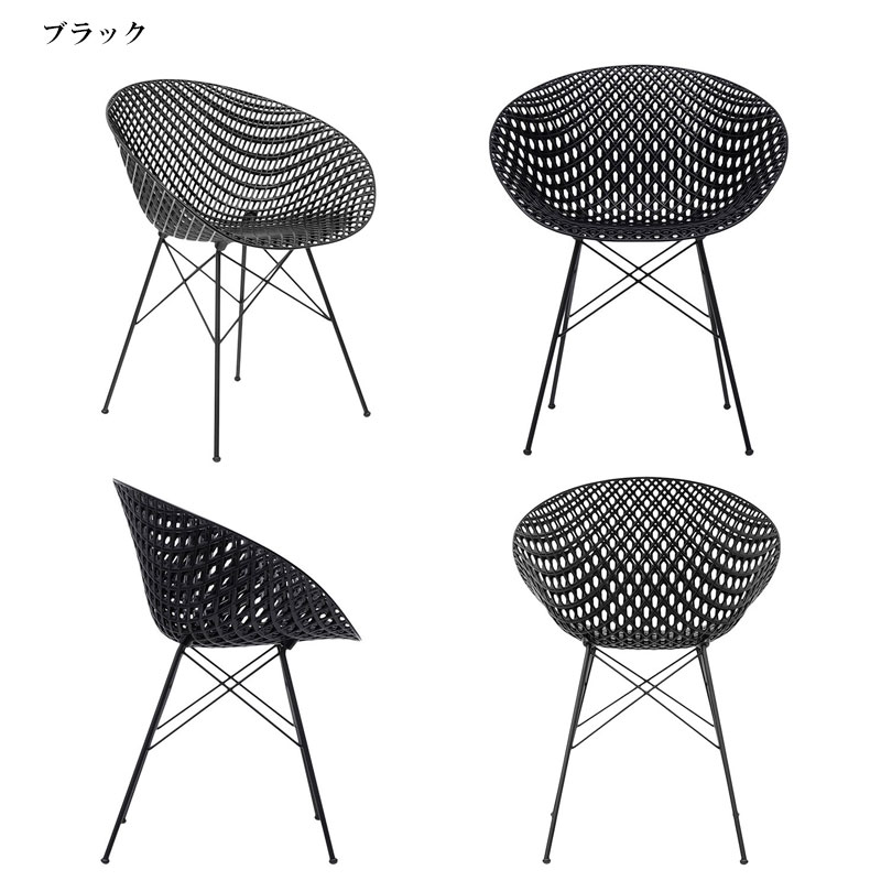 Kartell 椅子 カルテル チェア スマトリック Smatrik スマトリック｜ トーヨーキッチンスタイル公式オンライン