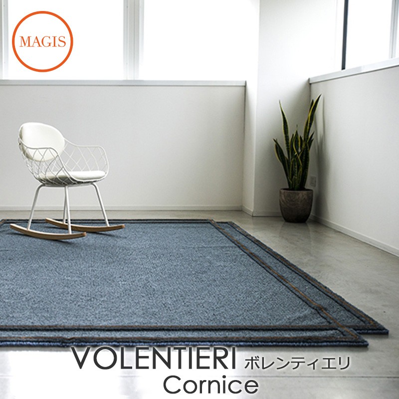 VOLENTIERI