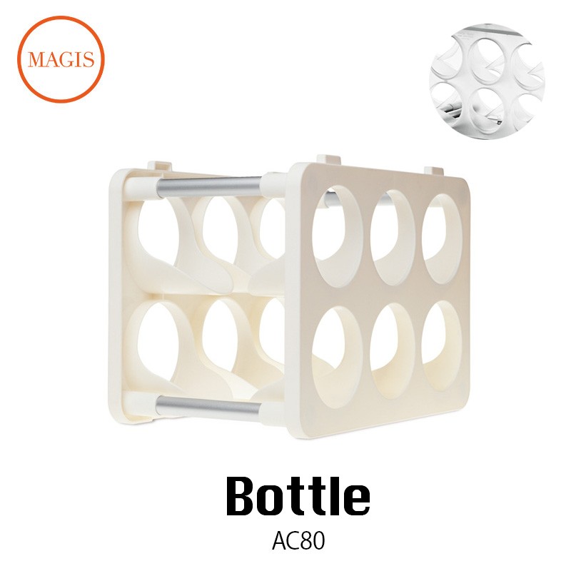 MAGIS ボトルラック スタッキング Bottle ボトル AC80 JASPER