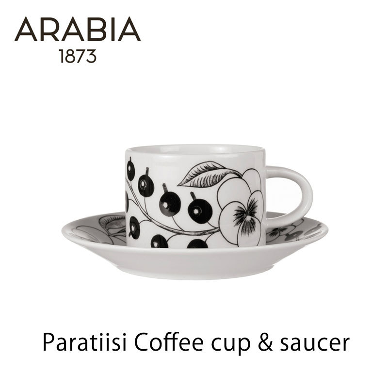 Arabia アラビア パラティッシ コーヒーカップ ソーサー ブラック Mmis Mmインテリアスペース青山 通販 Yahoo ショッピング