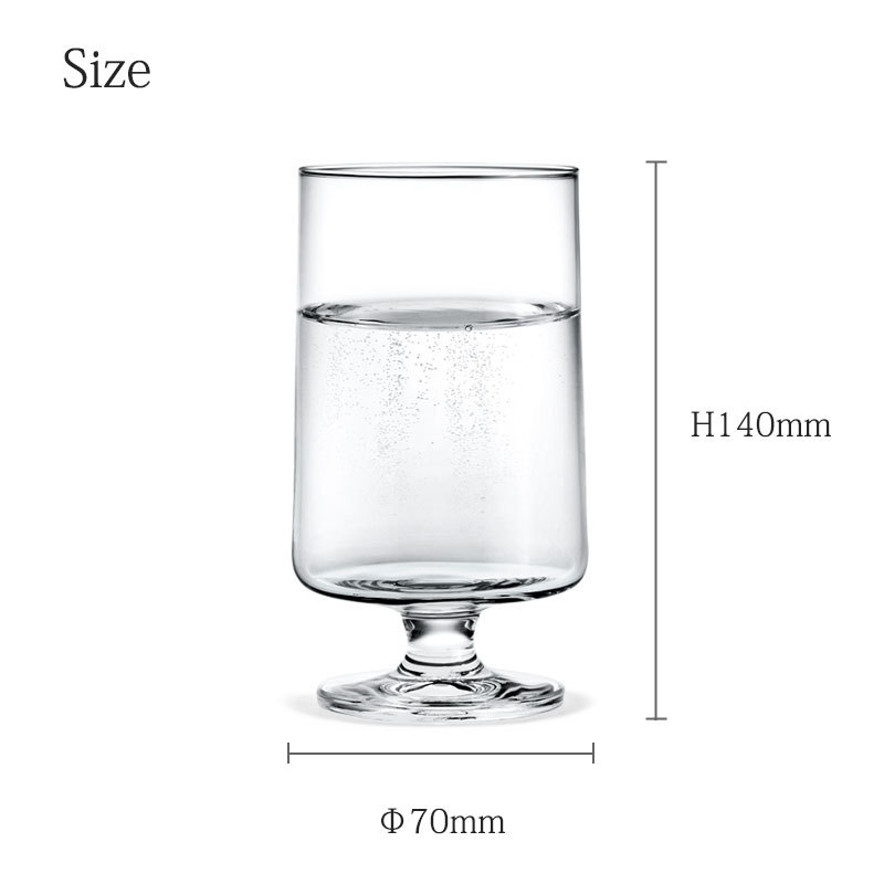 HOLMEGAARD ホルムガード STUB GLASS 360ml(2pcs)／スタブ グラス