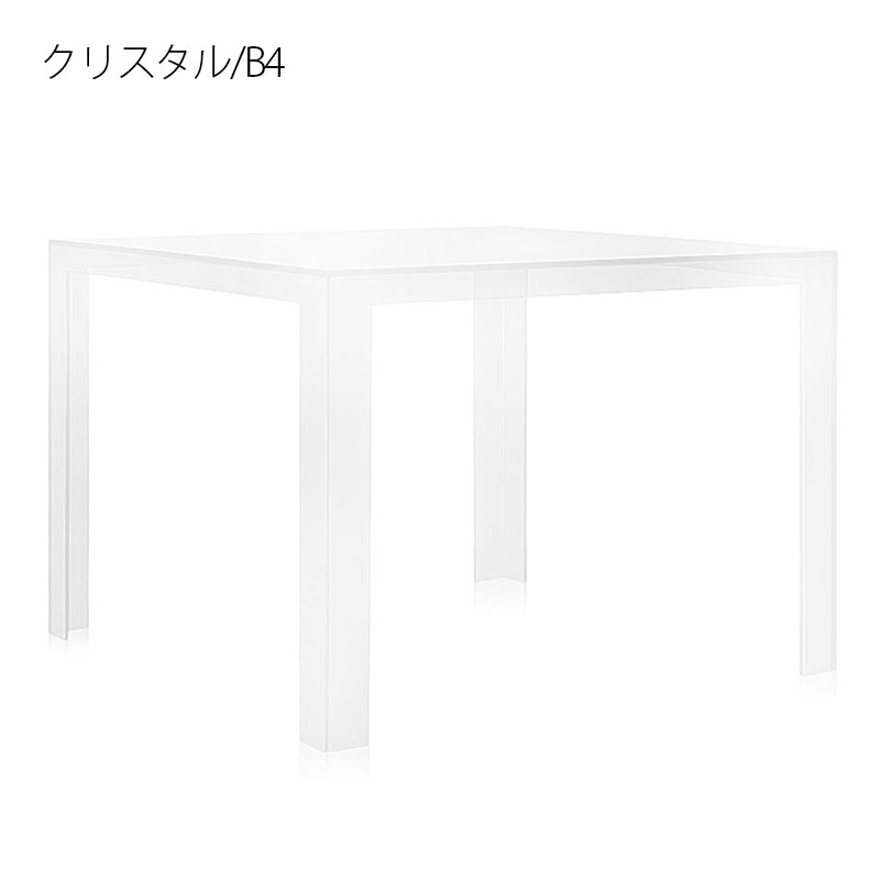Kartell（カルテル） 正規代理店 テーブル INVISIBLE TABLE