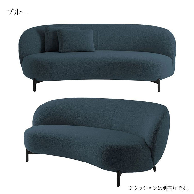 Kartell ルナムソファ