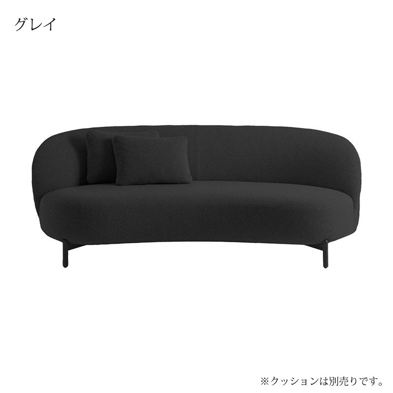 Kartell ルナムソファ