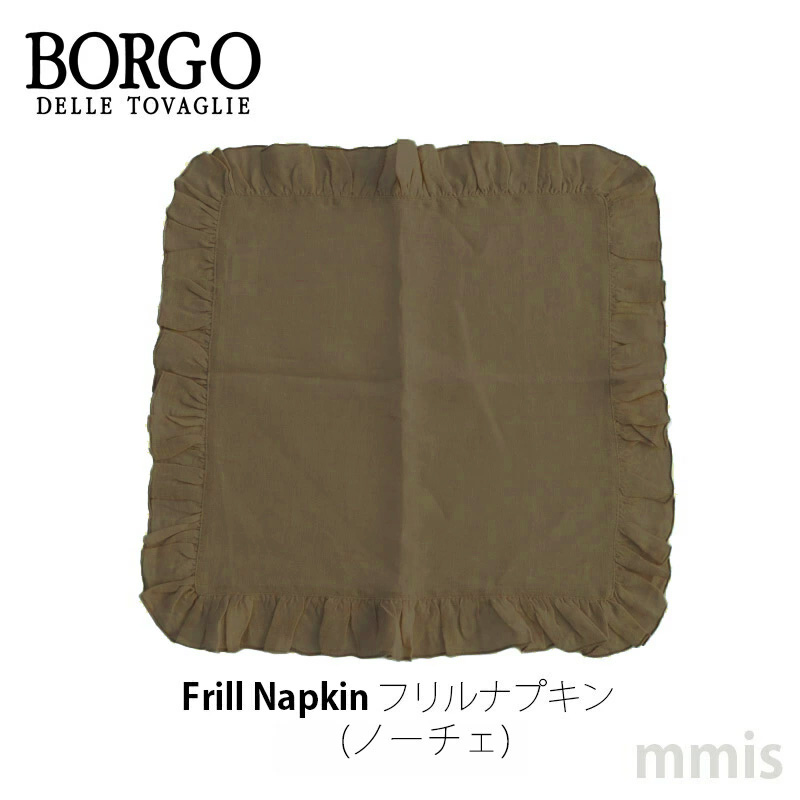 BORGO DELLE TOVAGLIE（ボルゴ デレ トヴァーリエ） 1月より価格改訂