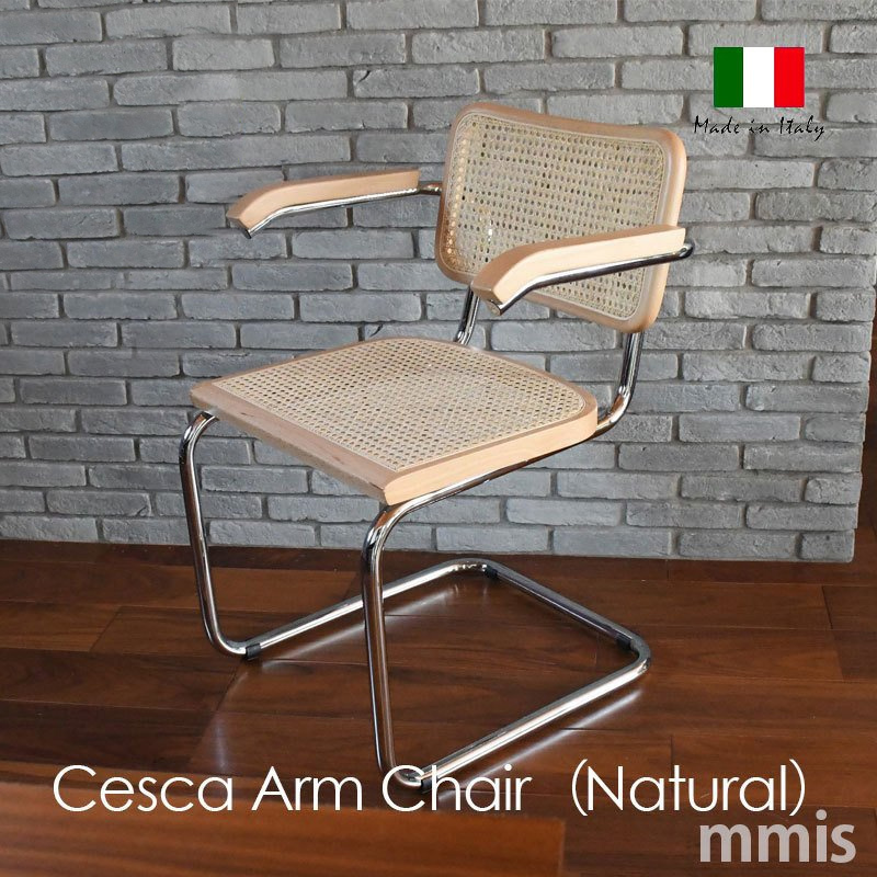 人気の新作 リプロダクト Cesca Chair チェスカチェア 椅子