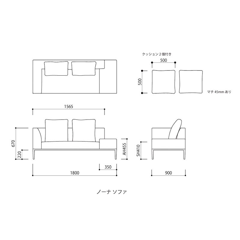 世界的に有名な 楽天市場】【新古品】 【モデルルーム展示品