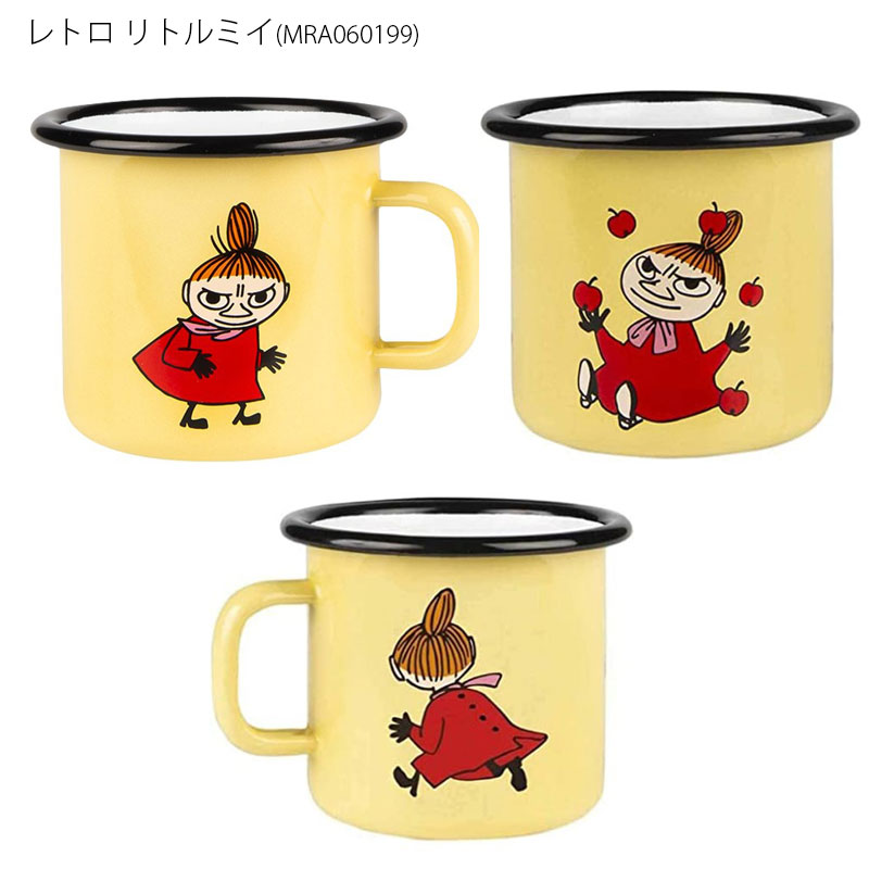 ムーミン☆リトルミイ ホーロー プレート＆マグカップ ２点セット☆ムールラ Muurla（ムールラ） MOOMIN Enamel Mug ムーミン ホーローマグ 250ml