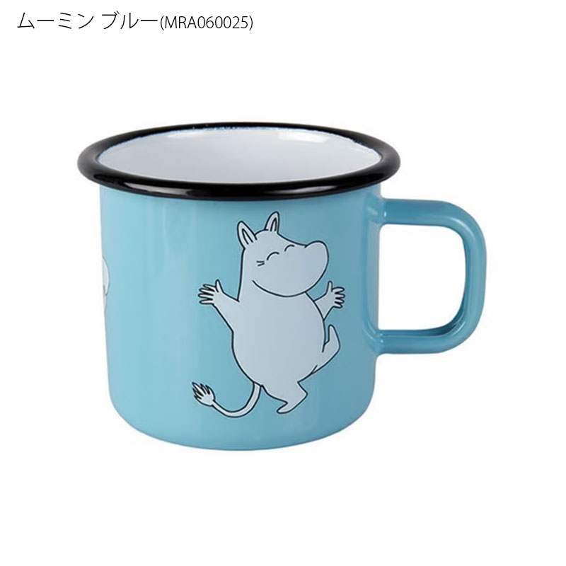 MOOMIN Enamel Mug ムーミン ホーローマグ POS 250ml メーカー取寄品 mm...