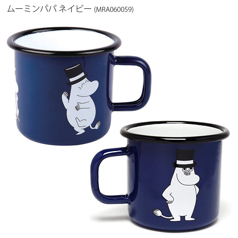 Muurla（ムールラ） MOOMIN Enamel Mug ムーミン ホーローマグ 370ml