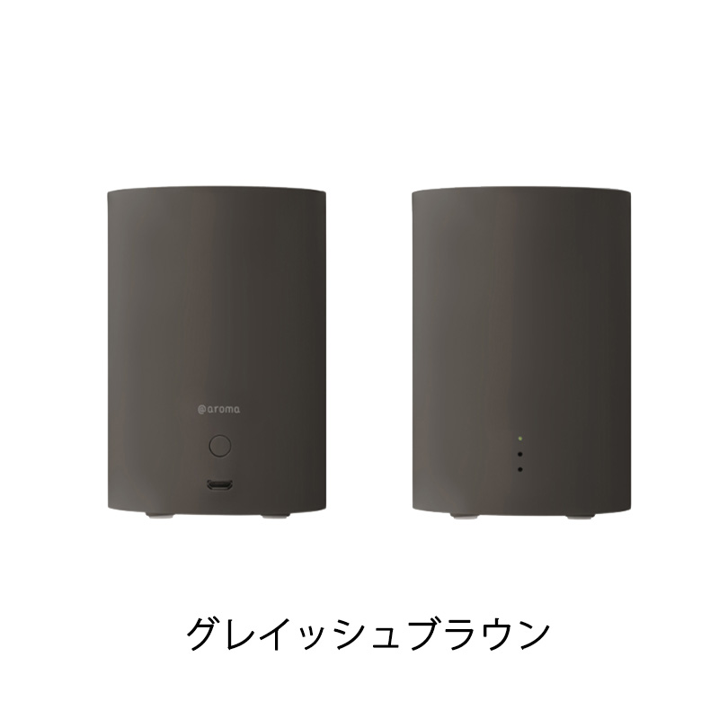 アットアロマ @aroma ネブライジングディフューザー one ワン アットアロマ @aroma ネブライジングディフューザー one ワン