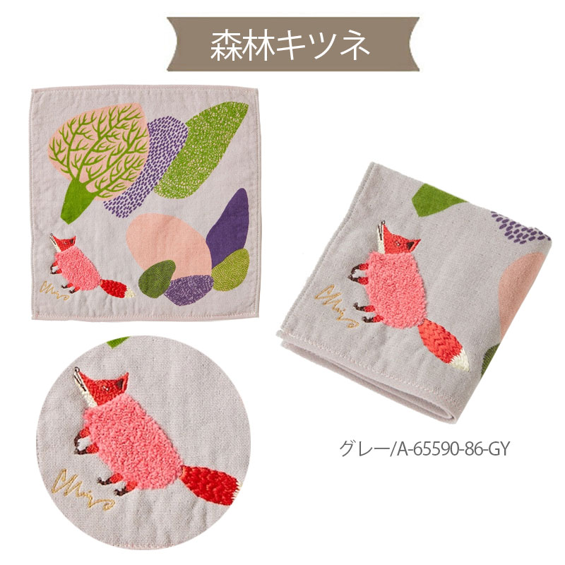 もち様専用☆リバティ生地使用☆ハンドメイドのガウチョパンツ