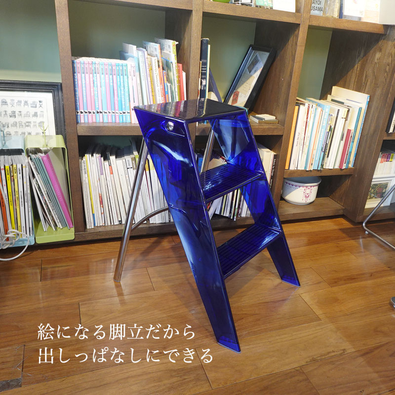 Kartell（カルテル） 正規代理店 踏み台 UPPER アッパー 7030 メーカー