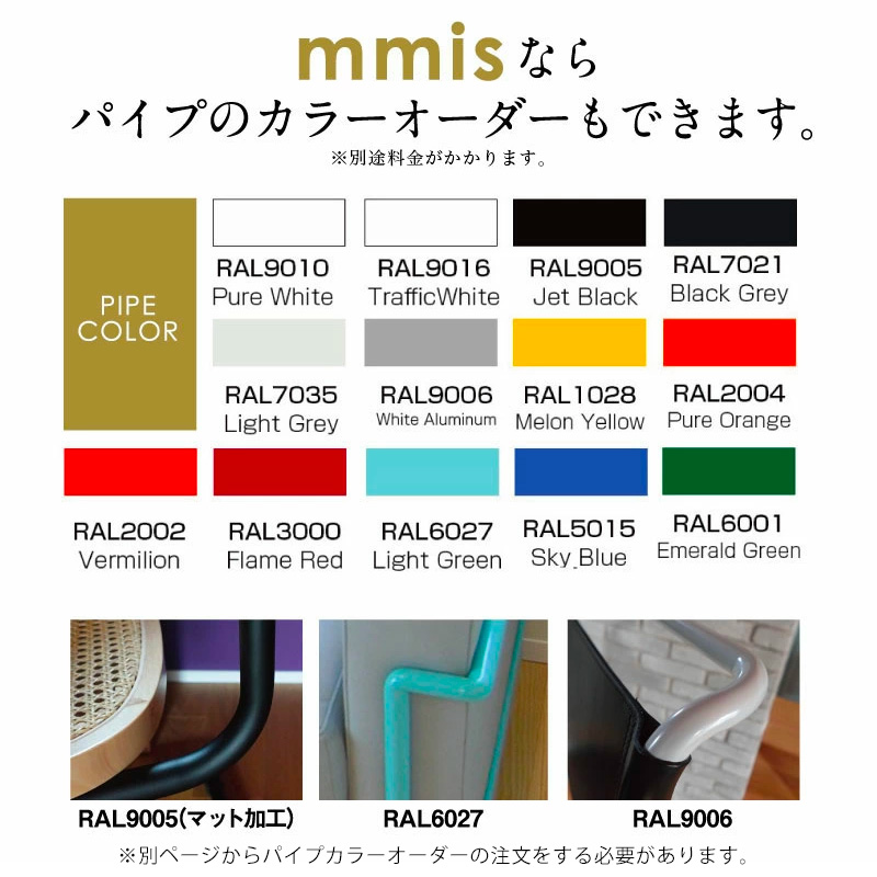 mmis ル・コルビジェ 国内在庫 LC4 本革 Cグレード革 シェーズロング