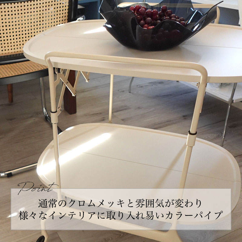 正規代理店 Kartell カルテル ダイニングカート Gastone ガストーネ