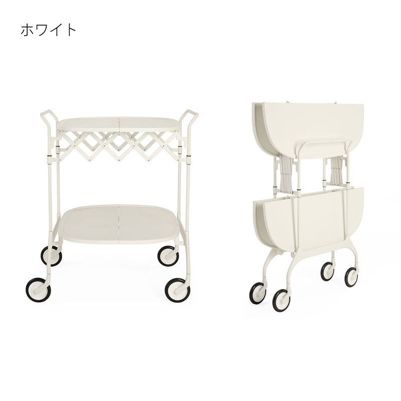 Kartell（カルテル） 正規代理店 ダイニングカート Gastone ガストーネ