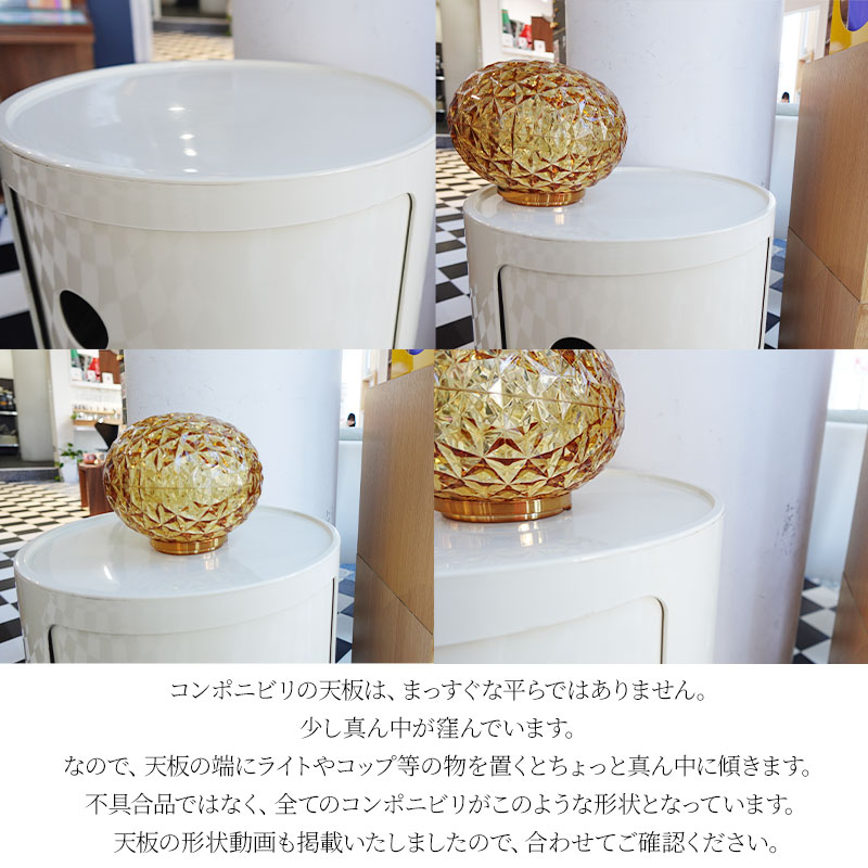 mmis MMインテリアスペース青山 - Componibiliコンポニビリ mmis MMインテリアスペース青山 - Componibiliコンポニビリ