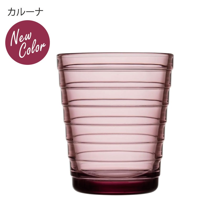 iittala（イッタラ） アイノアアルト タンブラー 220ml Aino Aalto