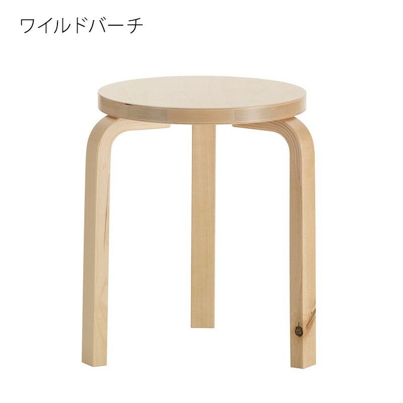 artek（アルテック） STOOL60 バーチ材 3本脚 アルヴァ・アアルト