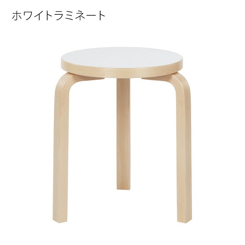 artek（アルテック） STOOL60 バーチ材 3本脚 アルヴァ・アアルト