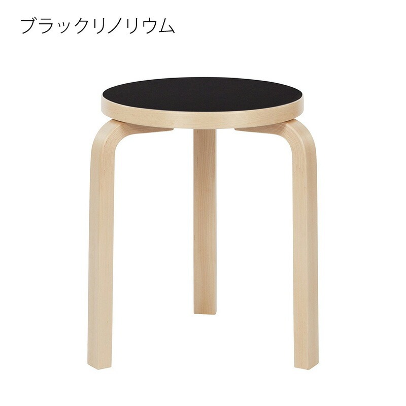 ARTEK STOOL 60 アルヴァ・アアルト3本脚スツール2014年製バーチ ARTEK STOOL 60 アルヴァ・アアルト3本脚スツール2014年製バーチ