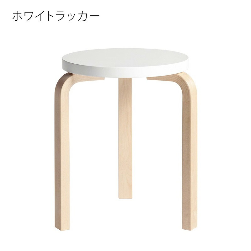 artek(アルテック) STOOL60 バーチ材 3本脚 アルヴァ・アアルト artek(アルテック) STOOL60 バーチ材 3本脚 アルヴァ・アアルト