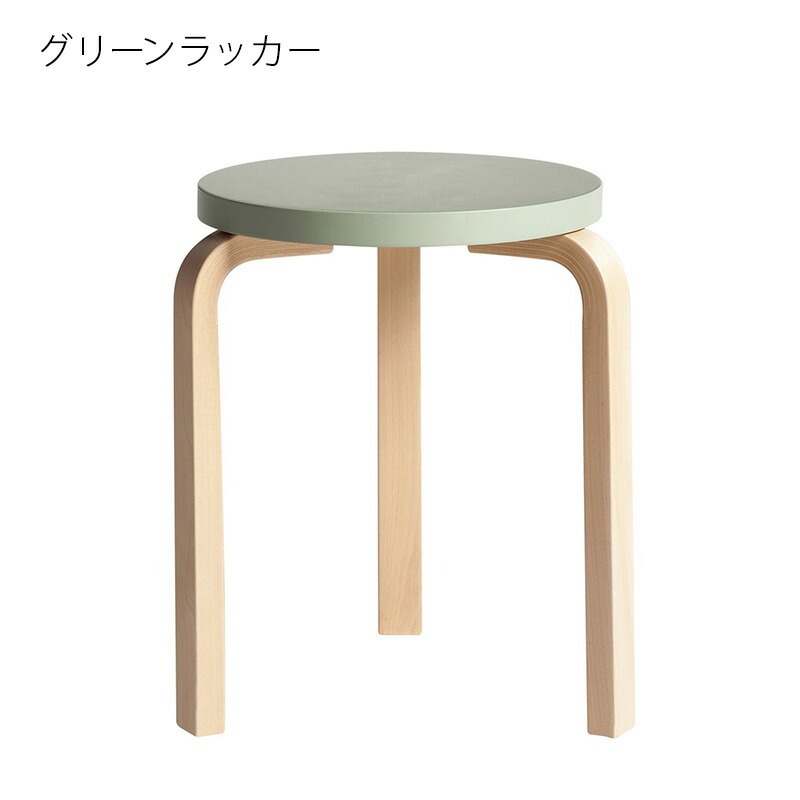 artek(アルテック) STOOL60 バーチ材 3本脚 アルヴァ・アアルト artek(アルテック) STOOL60 バーチ材 3本脚 アルヴァ・アアルト