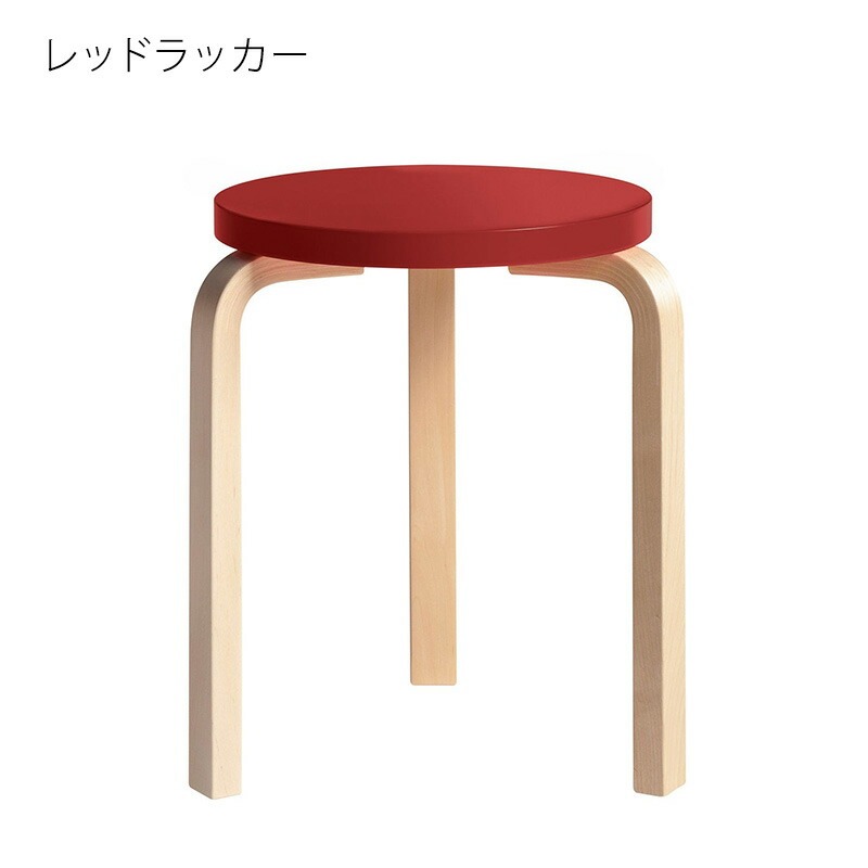 artek（アルテック） STOOL60 バーチ材 3本脚 アルヴァ・アアルト