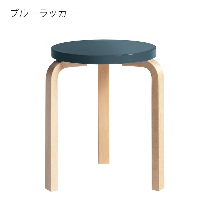 artek（アルテック） STOOL60 バーチ材 3本脚 アルヴァ・アアルト
