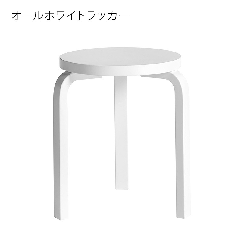 artek（アルテック） STOOL60 バーチ材 3本脚 アルヴァ・アアルト