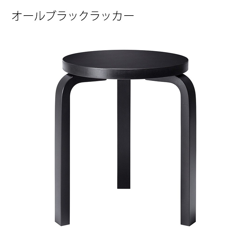 artek（アルテック） STOOL60 バーチ材 3本脚 アルヴァ・アアルト