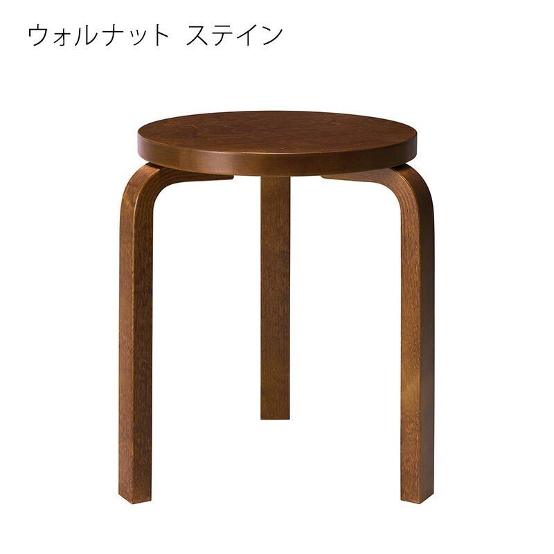 artek（アルテック） STOOL60 バーチ材 3本脚 アルヴァ・アアルト