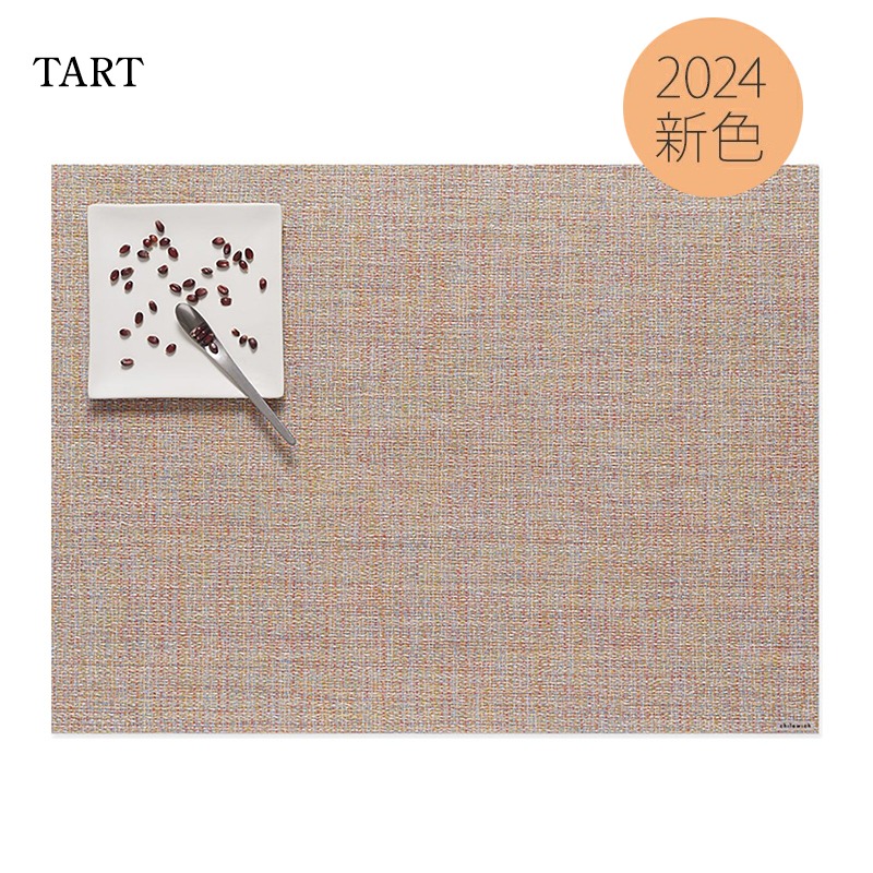 chilewich（チルウィッチ） ランチョンマット ブークレ レクタングル