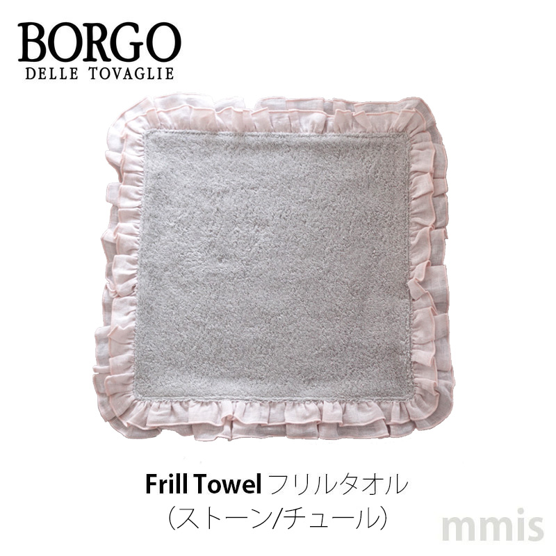 BORGO DELLE TOVAGLIE（ボルゴ デレ トヴァーリエ） 1月より価格改訂