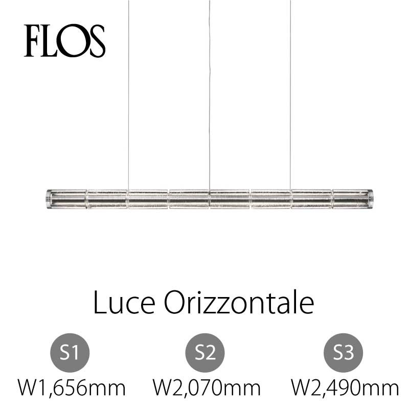 Luce Orizzontale