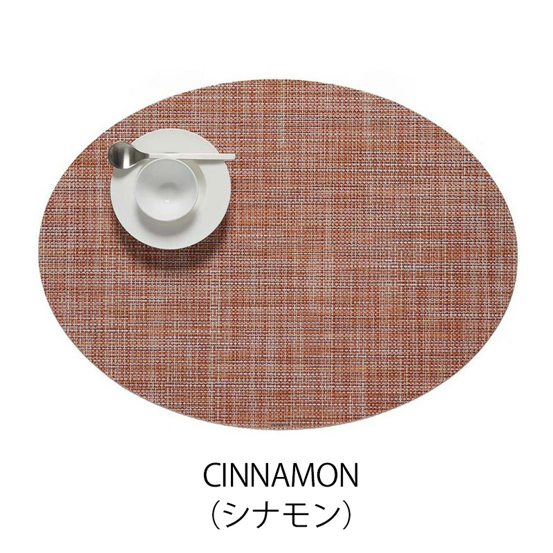 chilewich（チルウィッチ） ランチョンマット ミニバスケットウィーブ